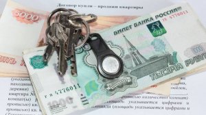Квартира продана слишком быстро? Значит покупатель - не добросовестный