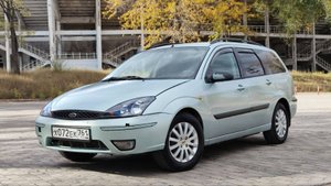 Ford Focus I 1.8 MT 2004 Стальной