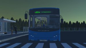 Как не правильно ездить на транспорте в электробусе? (Лайфхак)