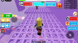 ПОМОГИТЕ МНЕ ВЕРНУТЬ АККАУНТ!