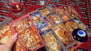 Таро расклад: о чем вы еще не знаете💯😱 карты все рассказали💯❗