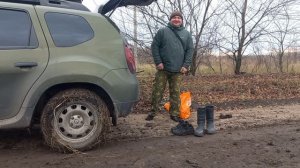 Вовремя повернули назад.