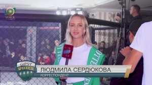 Кубок дружбы  Народов