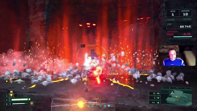 Returnal - Оно s5