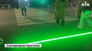 В Элисте устанавливают дорожные подсветки для пешеходных переходов