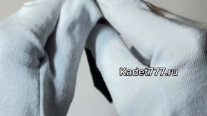 шеврон пмкк черный нагрудный