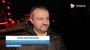 На предприятии "Чистый город" в Клину прошел смотр техники