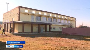 В селе Менщиково Кетовского округа после капитального ремонта торжественно открыли Дом культуры