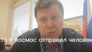 Депутат Госдумы Михаил Матвеев прокомментировал ситуацию с дубненским депутатом Екатериной Аратовой