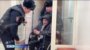 В Уфе пожилого инвалида-колясочника отправили в колонию строгого режима за двойное убийство