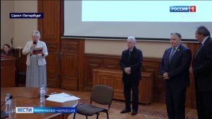 Вести Карачаево-Черкесия 26.10.2025