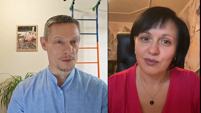 РОДовые программы