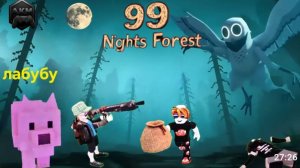 ПРИРУЧИЛИ ЛАБУБУ В 99 НОЧЕЙ в ЛЕСУ  в 99 Nights in the Forest в Роблокс A.K.M.Games