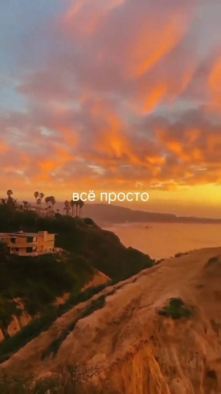 Сила веры в себя: преодолей любые сомнения