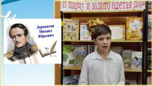 Максим Клевцов. Мои любимые стихи