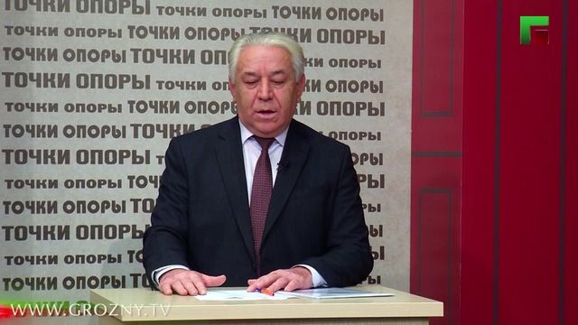 Точки опоры. В предверии отопительного сезона. Эфир от 17 10 2025