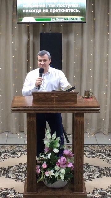 Квалификация от Бога. смотреть онлайн