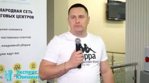 Итоги работы партнёра из Самары