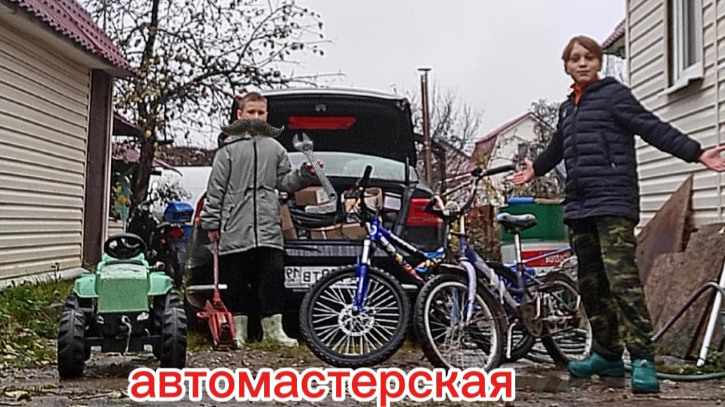 Макс починил мне трактор в своей автомастерской! смотреть онлайн