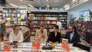 Открытая встреча с Чухе Ким в Москве