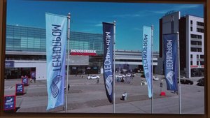 Форум «Технопром-2025» стал рекордным по количеству участников и соглашений