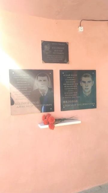 Сельский школьный музей. Посёлок Верх-Падунка, Топкинский р-н, Кемеровская обл., Россия Фрагмент 1