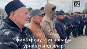 Салкын чишмә