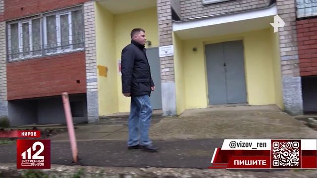 Авто жителя Кирова случайно пострадало от соседской войны за проезд во дворы смотреть онлайн