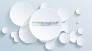 НСИС - Цифровые голоса: S02/E08. QA: TDD, BDD, ATDD