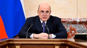 Мишустин поручил усилить спрос на отечественную радиоэлектронику