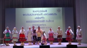 Марийский танец. Радует АКАРТ. РДК с. Мишкино, ШИЙ МУНДЫРА. Видео Василия Хайбуллина