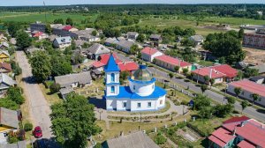 = Верхнедвинск = песня на стихи Владимира Маркевича.