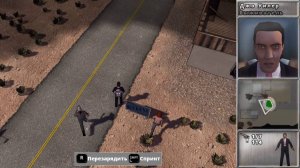 Survivalist-17. Возвращение домой