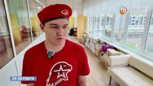 В Клину стартовал новый сезон эколого-патриотической акции по сбору макулатуры