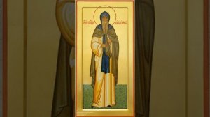 Преподобный Кирилл Филеот. Житие. Пример, как стать святым в миру. Аудио