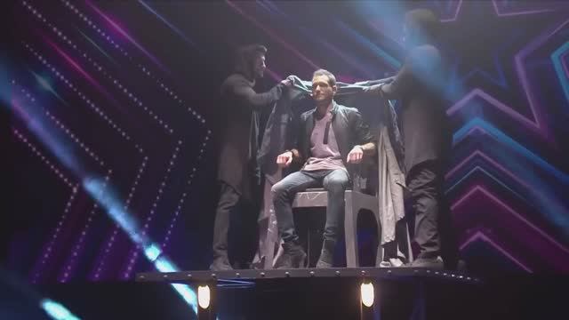 Секрет фокуса с исчезновением со стула смотреть онлайн