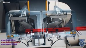 AC 2050 Автоматическая двухголовочная пила турецкой фирмы KABAN