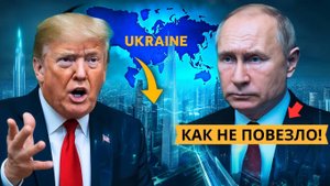 Украина обрушила плотину в Белгороде?  2 000 российских военных смыло?