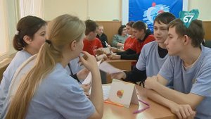 Финансовые бои для студентов смоленских колледжей