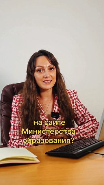 Документы о знании русского языка. Кто сдает русский язык, а кто освобождается. смотреть онлайн