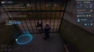 NEXTRP 2025-10-29 19-49-32