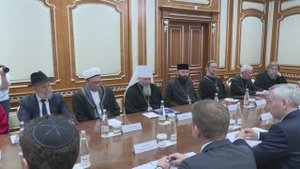 Встрече губернатора с руководителями религиозных организаций НСО