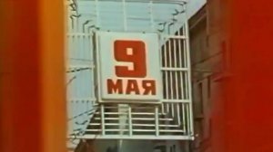 Ансамбль Александрова - Берёзовые сны