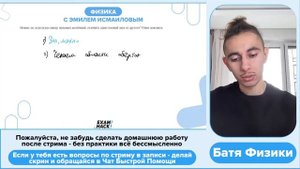 Можно ли, используя спектр звуковых колебаний, отличить один гласный звук от другого_ - №26675