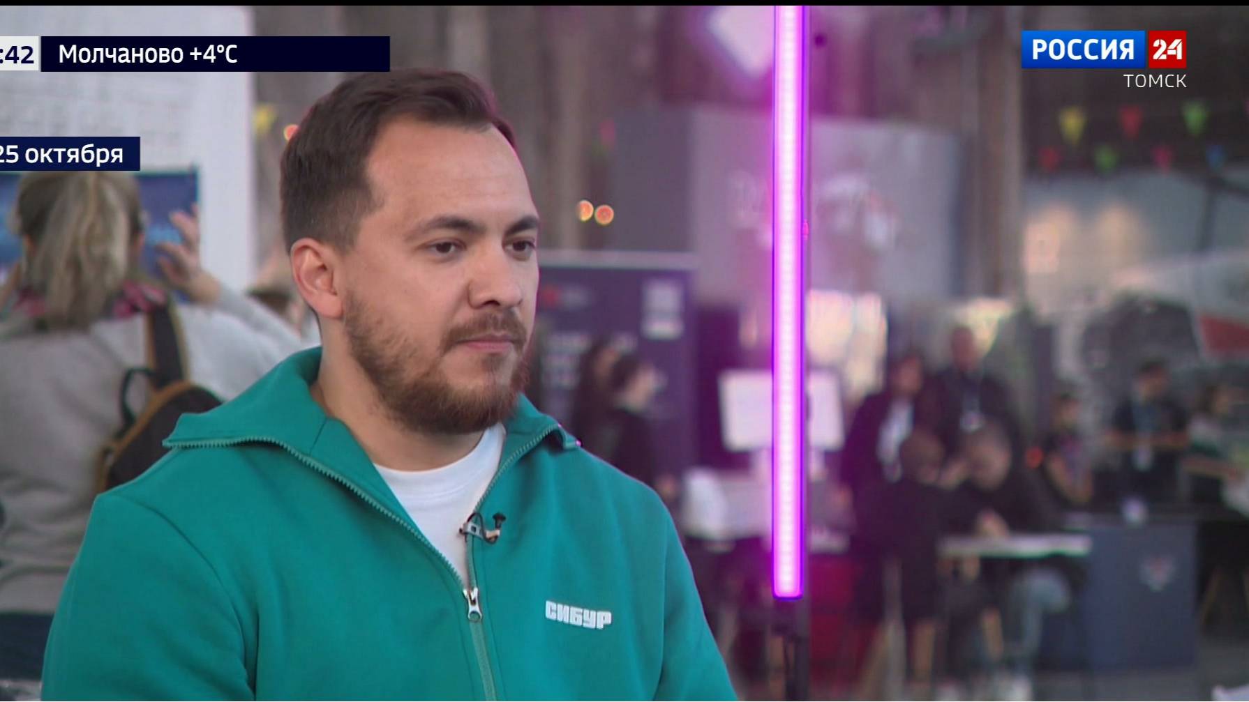 Интервью. Виталий Муймаров, заместитель главного инженера, ООО "Томскнефтехим", СИБУР