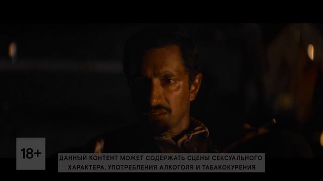 «Братья Систерс» / The Sisters Brothers (2018) 18+