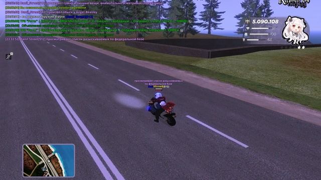 нрп копчик х2 смотреть онлайн