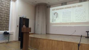 МУЗЫ НЕ МОЛЧАЛИ. МУЗЫКА ГЕРОЕВ. ВЛАДИКАВКАЗ,2025. ЧАСТЬ 1