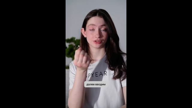 Как надевать микронаушник капсула SPY EAR смотреть онлайн