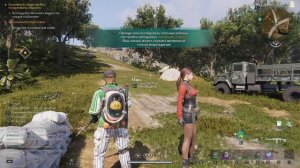 ONCE HUMAN  начало часть 2